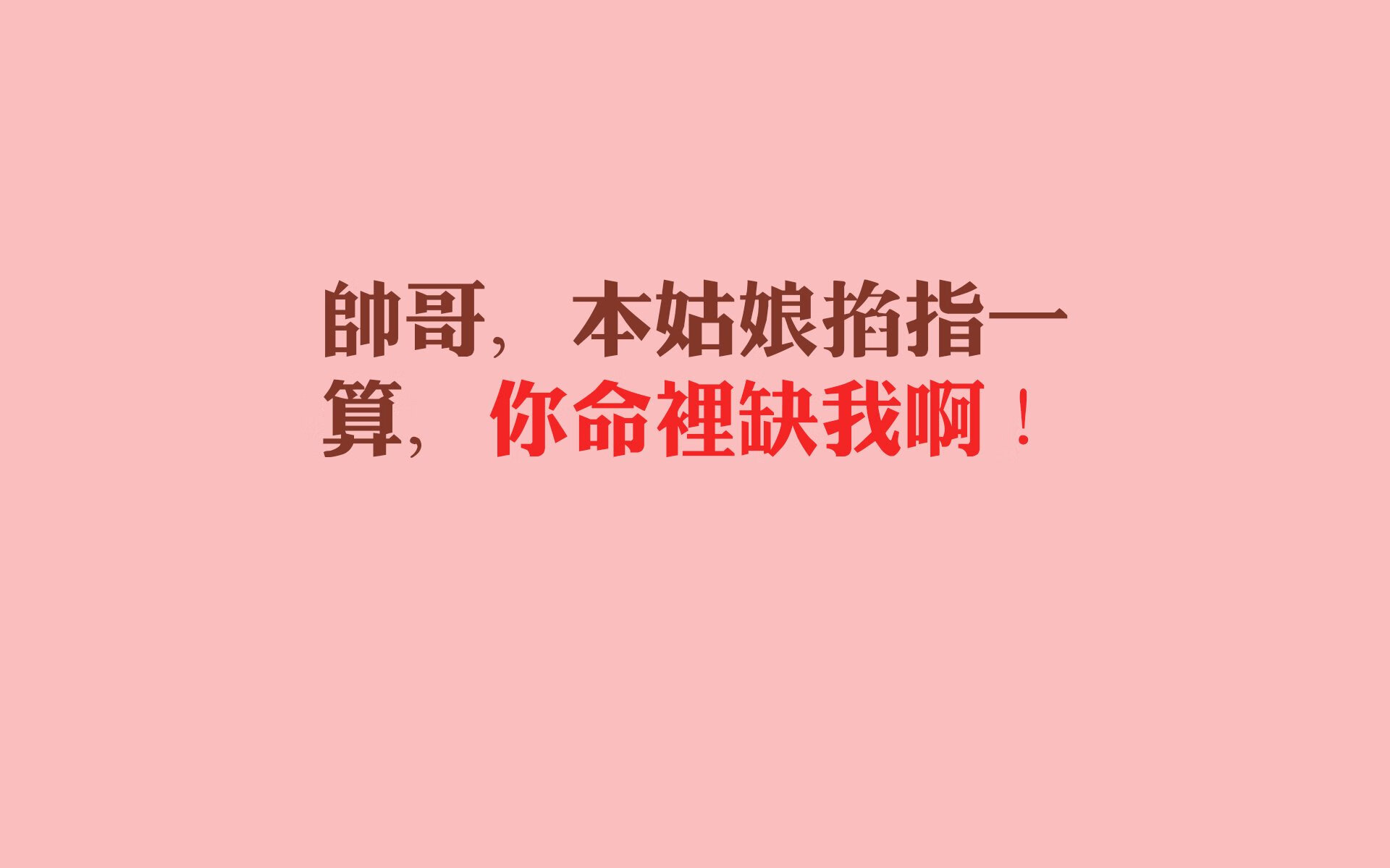 重大人事变动：球队管理层的最新调整，球队领导如何分工