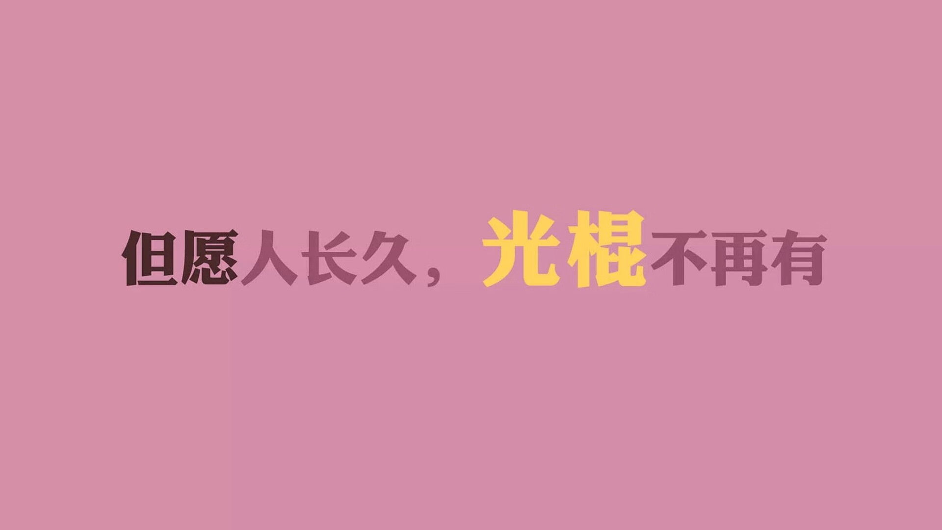 九游下载官网-EDG主场观众热情高涨，edg比赛现场