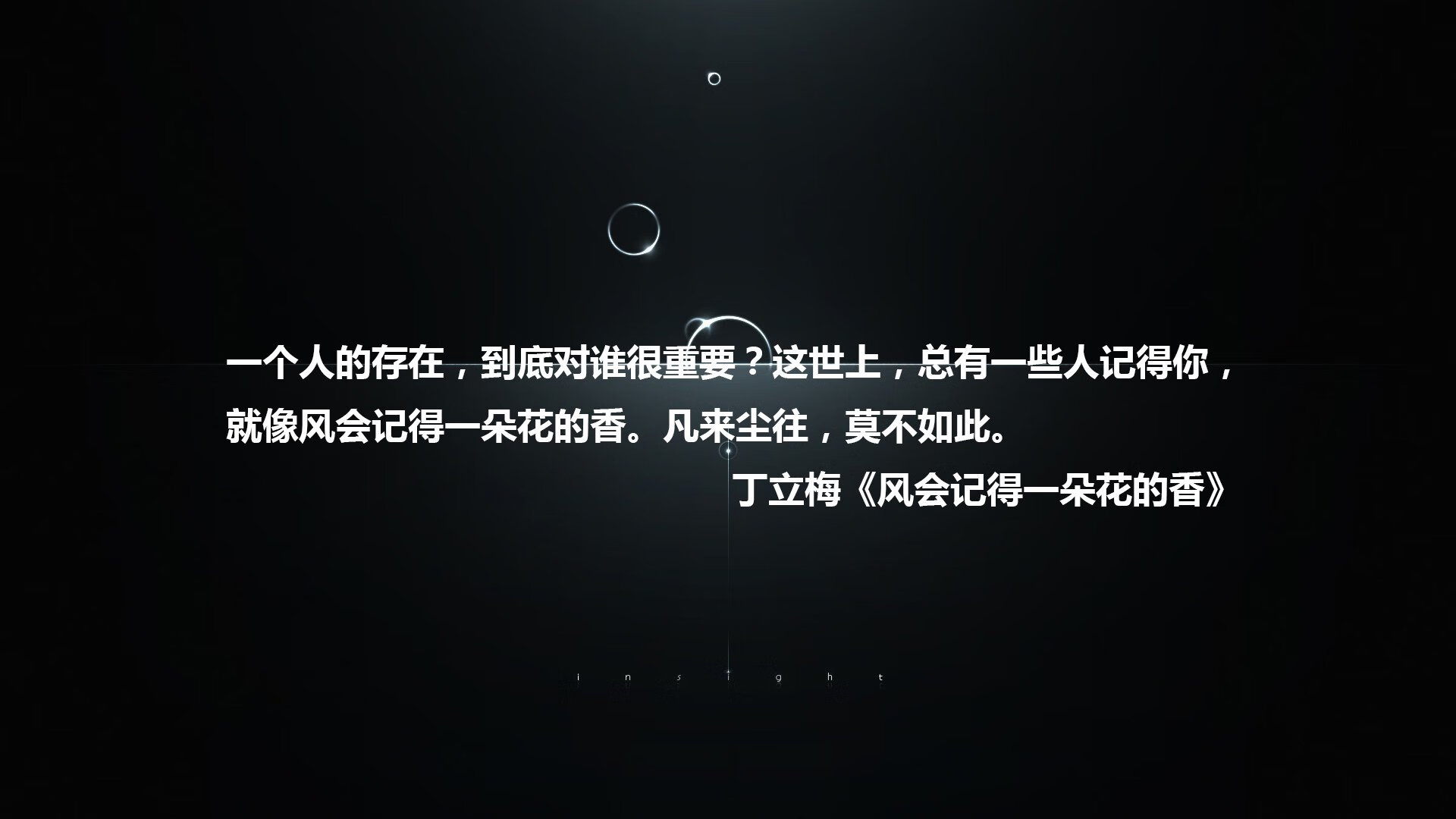 全球电竞粉丝聚会预告，全球电竞联盟