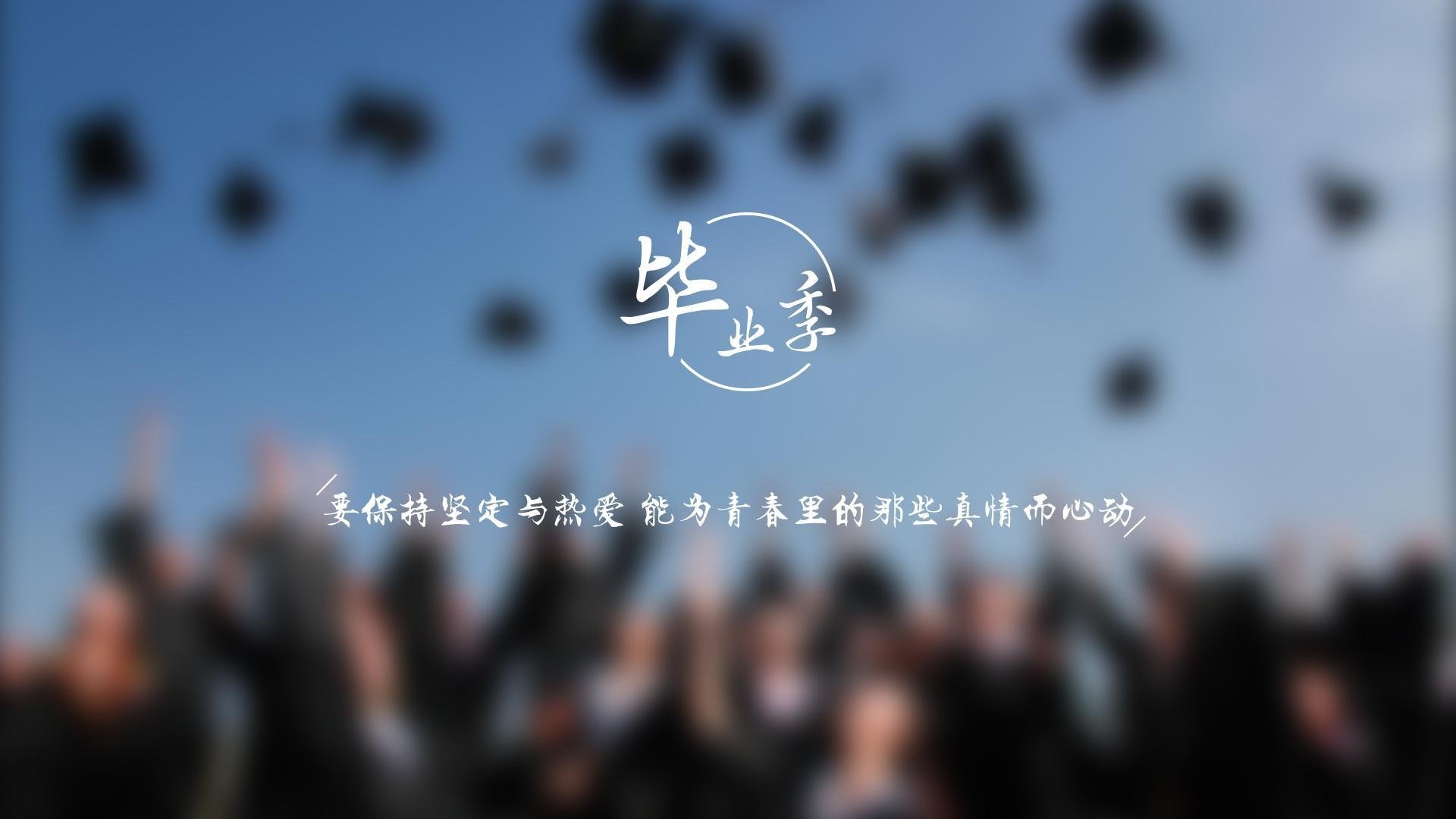 JIU YOU GAME-波斯尼亚队砥砺前行，迈向胜利之路，波斯尼亚国
