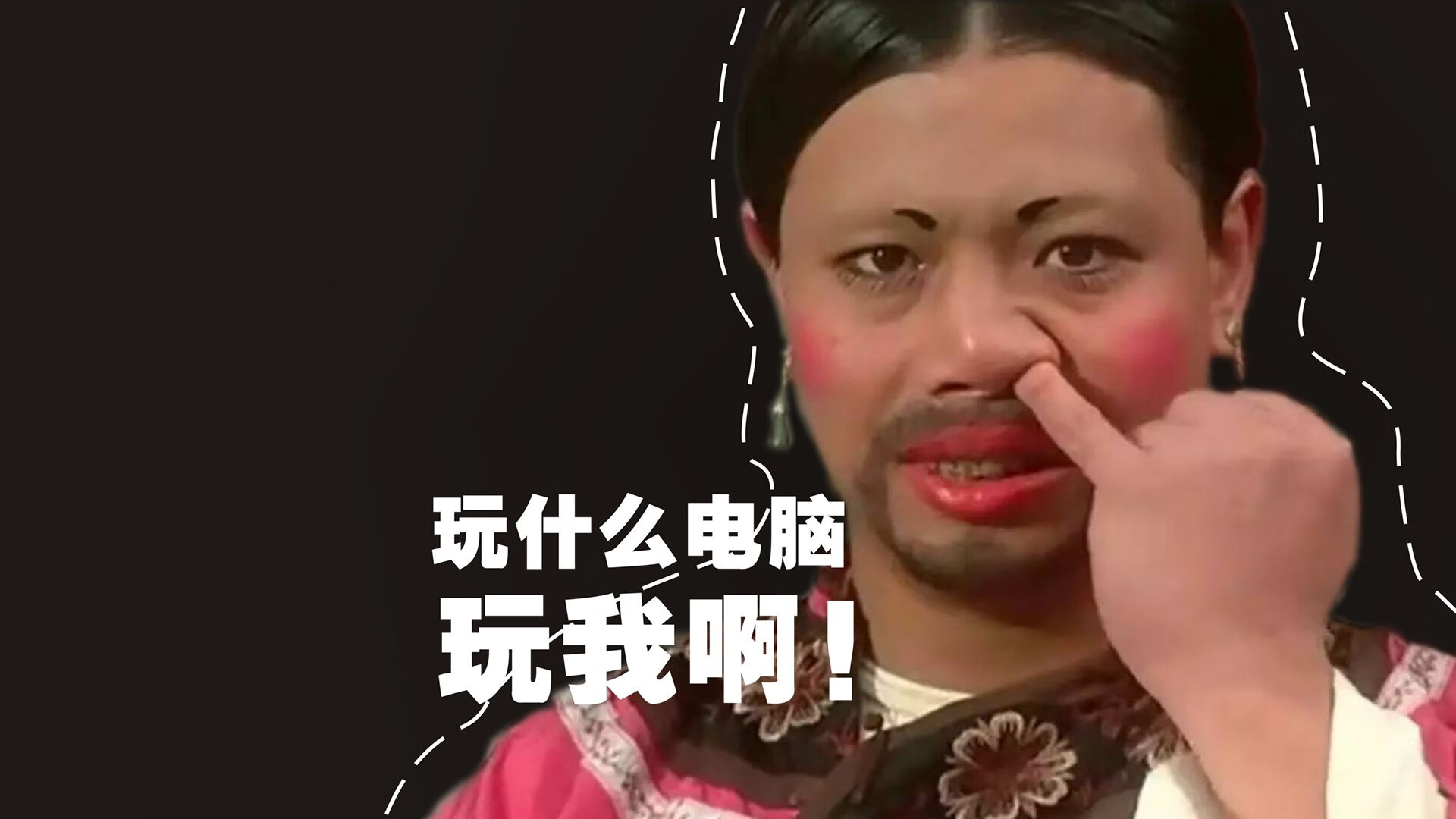 阿尔克马尔前锋范格利斯·帕夫利迪斯与德容并列最佳射手。，范德帕斯鸽系特点