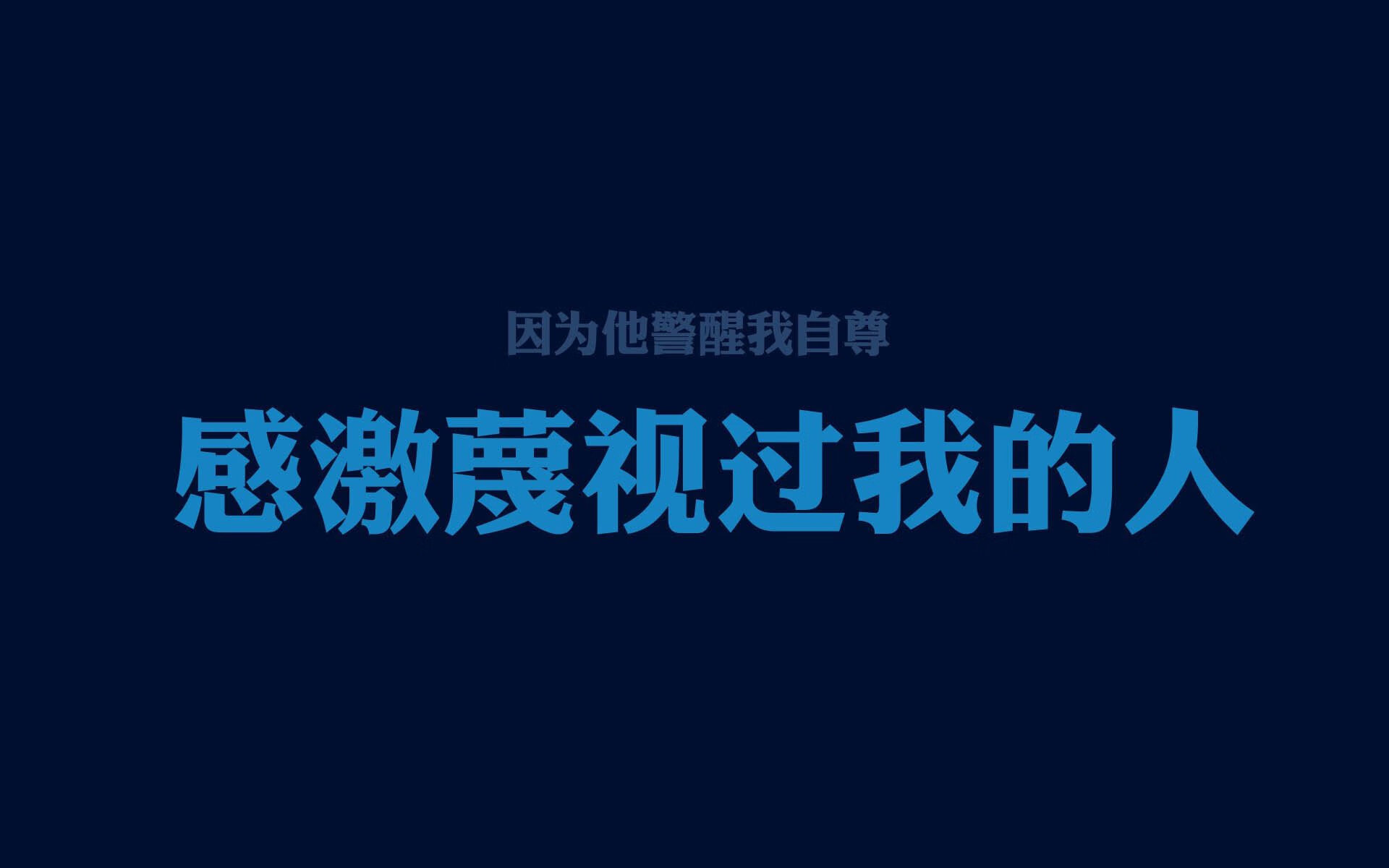 九游网页版官网-五大联赛场均控球占比与控球质量之间是否存在误解，足球比赛控球率