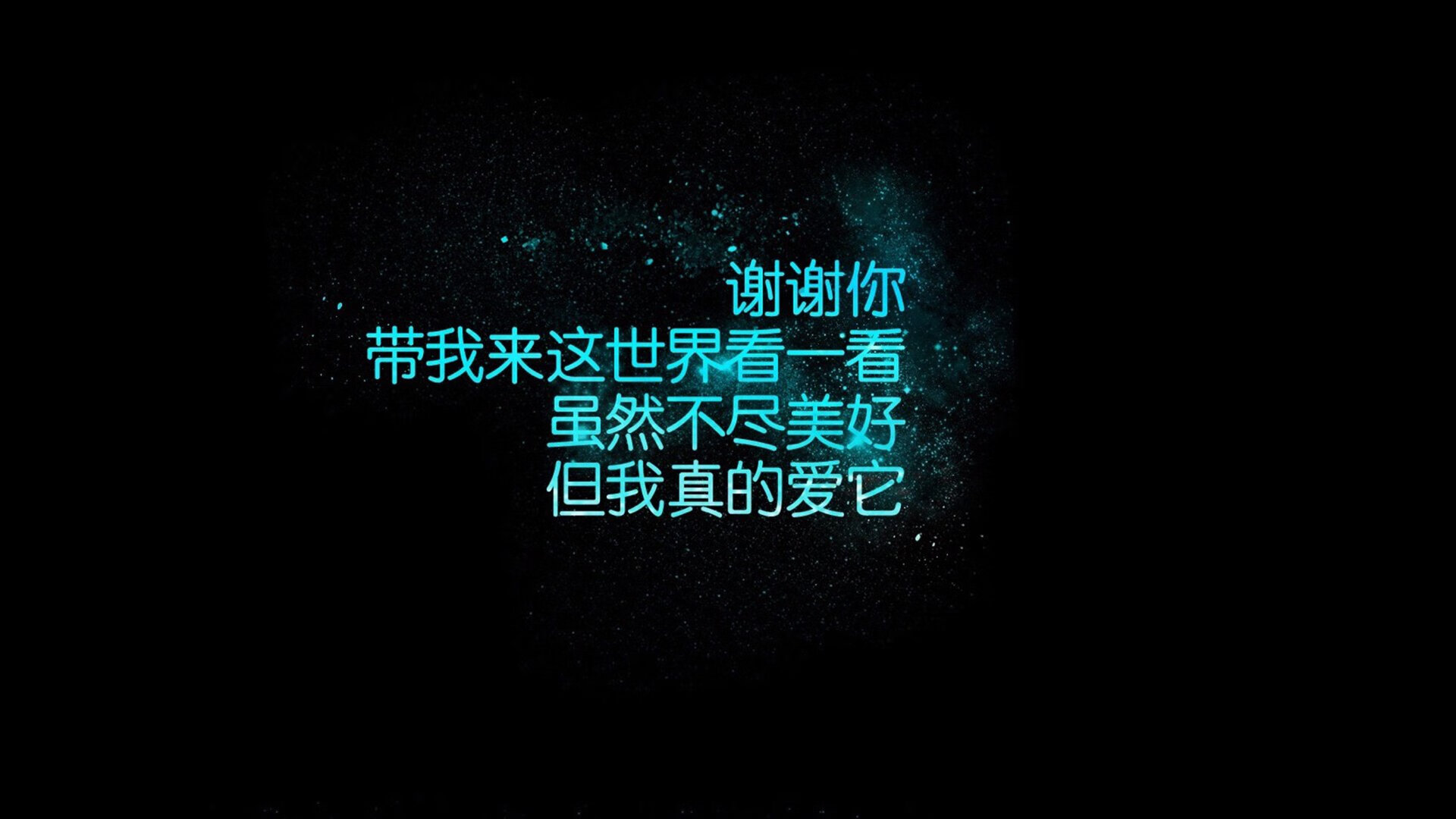 体育明星创业项目频现科技元素，体育明星商业化