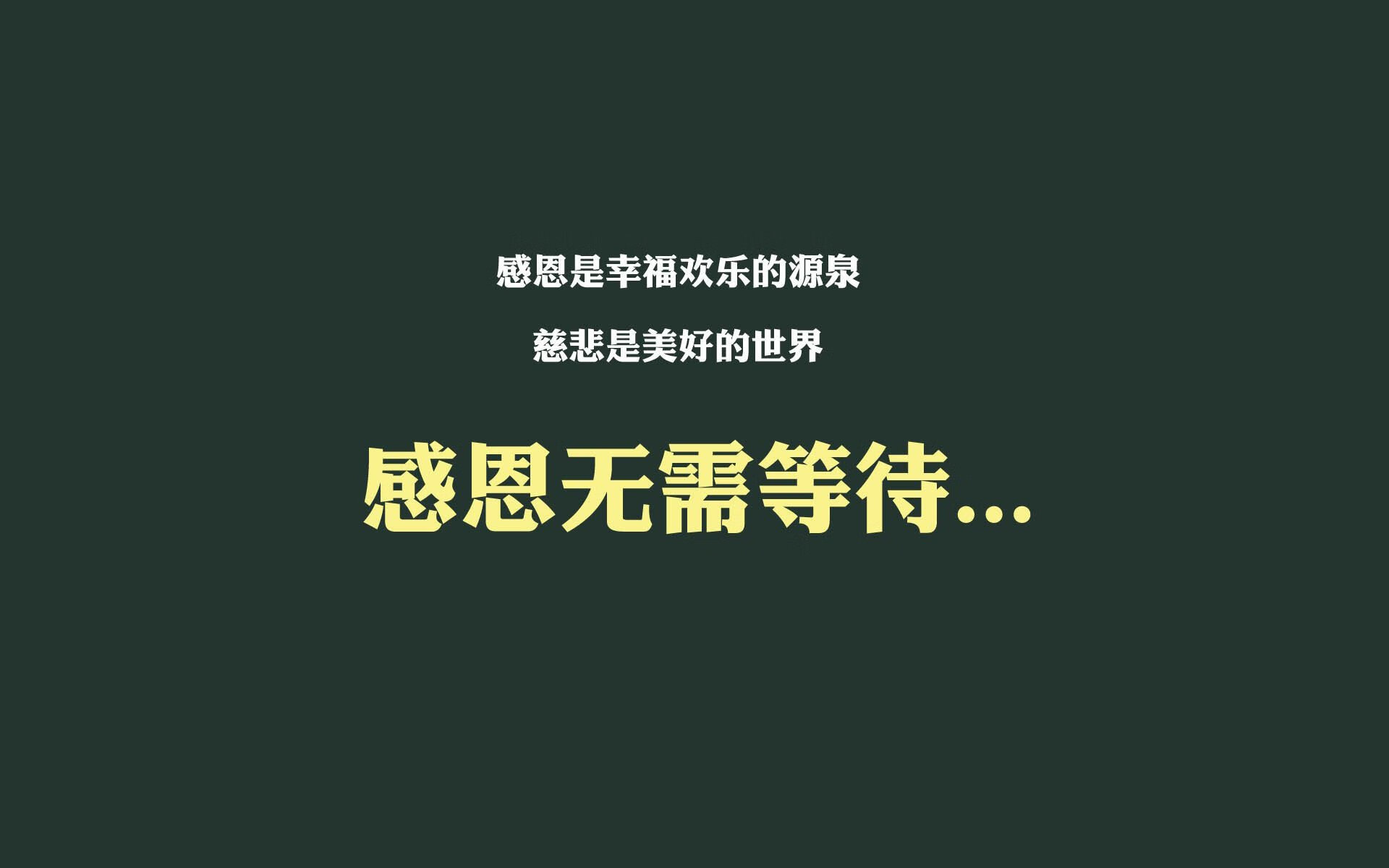 九游(jiuyou)官方网站-英超激烈争夺：悬念重重，场场精彩！，英超争冠